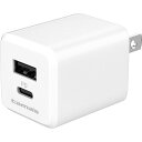 多摩電子工業 PD20W コンセントチャージャー C+A TSAP156UCW(2)
