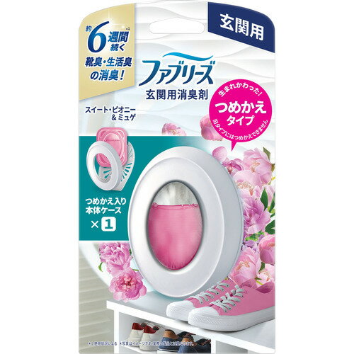 P&G����ѥ� �ե��֥꡼�������Ѿý��ޥ������ȡ��ԥ��ˡ�&�ߥ奲 7ml