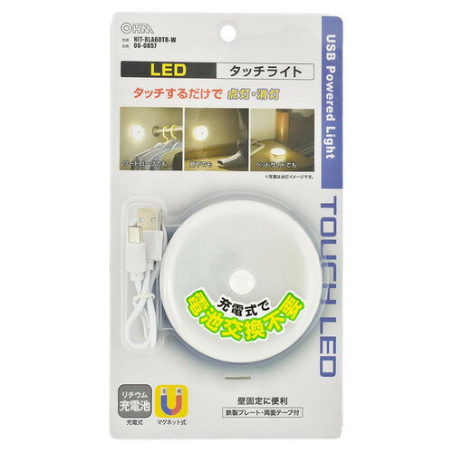 �������ŵ� NIT-BLA60TR-W LED���å��饤�� USB���ż�