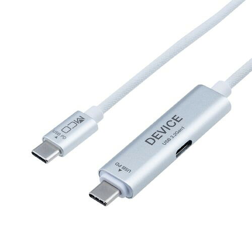 ナカバヤシ UPD-H32W USB Type-Cポート搭載USB PD充電ケーブル ホワイト発売日：2024年12月中旬●コネクタにデータ通信用のUSB Type-Cポートを搭載急速充電しながら同時に最大5Gbpsの高速データ通信ができます。●最大20V5A/100WのUSB PDに対応してPCなどに急速充電●DEVICE側コネクタにUSB3.2 Gen1ポート搭載接続機器のUSB Type-Cポートを消費しない。●DEVICE側コネクタにUSB3.2 Gen1ポートは最大5Gbpsの高速データ通信に対応SSDなどのストレージとの接続に最適&nbsp;【仕様】USB PD規格：USB PD3.0準拠（最大20V5A/100W）USBケーブルコネクタ：USB Type-Cデータ通信用：USB3.2 Gen1(最大5Gbps)USB Type-C規格：USB3.1 Gen1/USB3.0と同等ですケーブル長：約1mケーブル径：約4.0mmケーブル重量：約28g対応機種：USB PDに対応したWindows PC、Mac、iPad、iPhone、Chromebook ※USB PD非対応の機器は充電できません。※USB Type-Cポート搭載機種のみ対応。USB3.2 Gen1対応のUSB機器※USB3.1Gen1、USB3.0、USB2.0機器も使用できます。