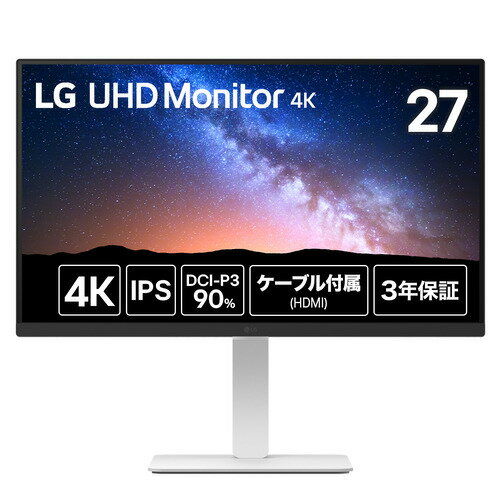 LGエレクトロニクス 27US550-W 27型 UHD 4Kモニター IPS DCI-P3 90% HDR ノングレア ピボット ホワイト LGエレクトロニクス 27US550-W 27型 UHD 4Kモニター IPS DCI-P3 90% HDR ノングレア ピボット ホワイト