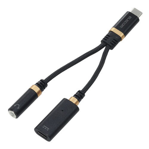 エレコム MPA-C35DSPDBK USB Type-C - 3.5mm変換ケーブル 高耐久 27W スマホ等対応 ブラック