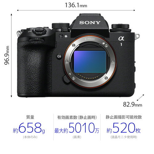 チョウプレート1枚セット防犯看板「防犯カメラ作動中24時間監視中」340X280X1mmPP樹脂板屋外対応(E-l121ピース)