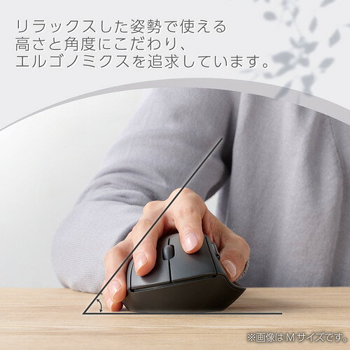 エレコム M-SH21MBSKXBK Bluetooth対応 静音 ワイヤレスマウス 5ボタン Windows mac対応 ブラ e-wellness-10167623 イーウェルネス楽天市場店 サンプル画像3
