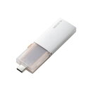 エレコム ESD-EWC0500GSV USB Type-C USB-...(2)