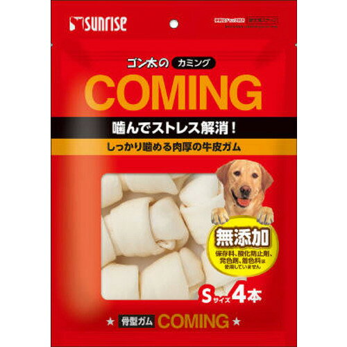 �ޥ륫��ʥ���饤���� �������Υ��ߥ󥰹������� S������ 4��