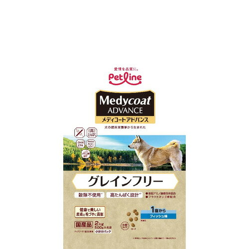 フィッシュ味