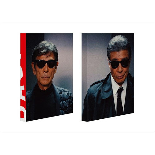 発売日：2024年12月18日※複数のご購入はキャンセルさせて頂く場合がございます。※初回仕様盤・初回プレス盤は終了しました。今後は通常仕様でのお届けとなります。※ポスター等の商品に同梱されていない特典は、商品ページに記載がない場合、基本的にお付けいたしません。予めご了承ください。※ご注文頂いた後にメーカーに在庫状況を問い合わせ、在庫のある物についてのみ入荷次第、順次出荷いたします。メーカー在庫完売等により入荷できない場合は、ご連絡を差し上げた上でキャンセル処理をさせていただきます。※出荷状況により、お届けまで1週間以上お時間を頂く場合がございます。予めご了承ください。■舘ひろし／柴田恭兵■帰ってきた あぶない刑事 ABOOKLET Ver.■品番： DSTD-20961■発売日： 2024/12/18★【先着予約購入特典】リバーシブルしおり※特典は終了いたしました。(2024/12/20)