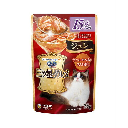 ※画像はイメージです。パッケージデザイン等は予告なしに変更されることがあります。※メーカーの欠品や製造中止により納期遅延、またはお届けできない場合がございます。ユニ・チャーム 三ツ星Pジュレ15歳鮪鰹ささみ35g キャットフード ●香りまで贅沢な、お魚の美味しさが詰まったキャットフード（ウエットタイプ）香りまで贅沢な、お魚の美味しさが詰まったキャットフード（ウエットタイプ）