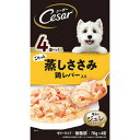 マースジャパンリミテッド シーザー ごろっと蒸しささみ 鶏レバー入り 70g×4袋(4)