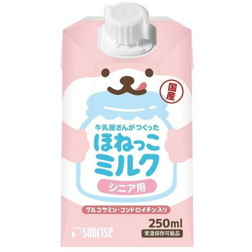 �ޥ륫��ʥ���饤���� SGN��244 ���������󤬤Ĥ��ä� �ۤͤä��ߥ륯 ���˥��� 250ml