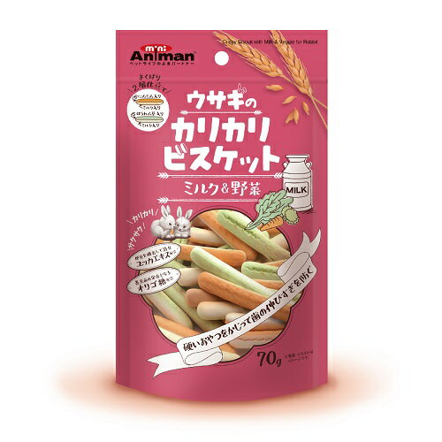 軟食物 - ドギーマンハヤシ ミニアニマン ウサギのカリカリビスケット 70g