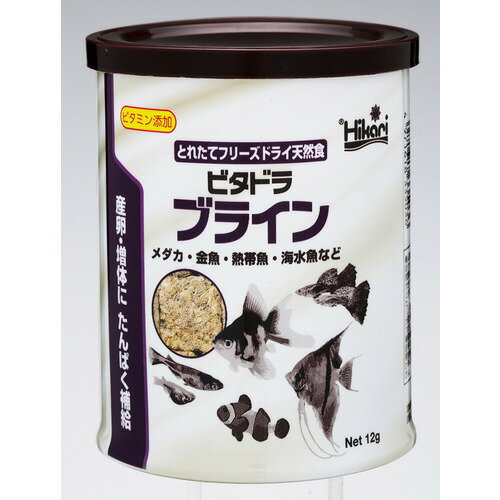 キョーリン ビタドラブライン メダカ 金魚 熱帯魚用エサ 12g