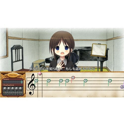 シンフォニック＝レイン　通常版 【Switch】 HAC-P-ASD2A