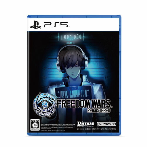 Freedom Wars Remastered 【PS5】 ELJM-30556 Freedom Wars Remastered 【PS5】 ELJM-30556