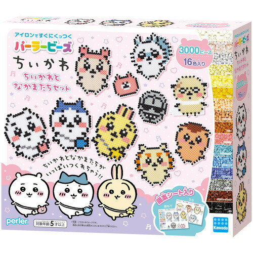 ※画像はイメージです。パッケージデザイン等は予告なしに変更されることがあります。※メーカーの欠品や製造中止により納期遅延、またはお届けできない場合がございます。※商品のパッケージ等につきましては商品本体の保護材のため、凹み、擦り傷や細かい傷...