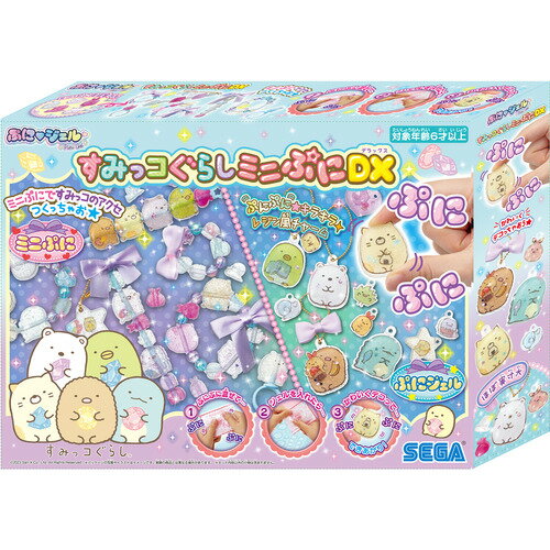 セガフェイブ PG−32 ぷにジェル すみっコぐらしミニぷにDX