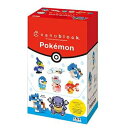 カワダ ミニナノ ポケットモンスター みずタイプ