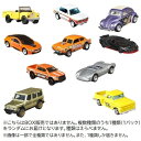 マテル マッチボックス コレクターズ アソート