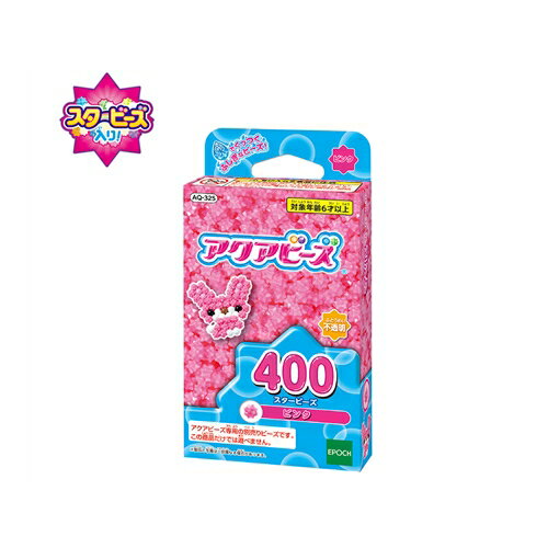 Other - エポック社 AQ−325 アクアビーズ スタービーズ ピンク