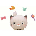 ハピネット ねころん with U(3)
