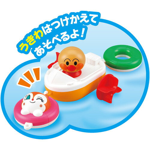 ジョイパレット NEWつなげてあそぼう！なかよしボート — vista 3
