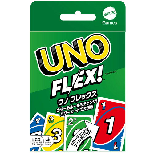マテル ウノ フレックス