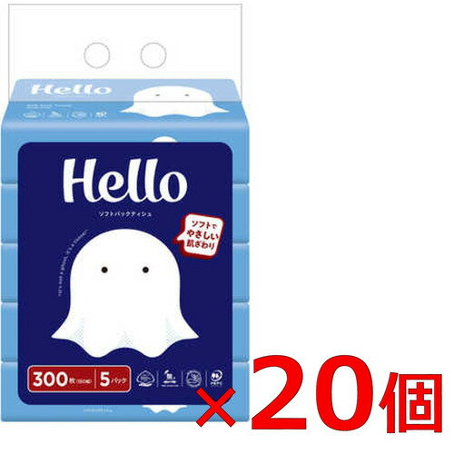 ユニバーサルペーパー 【ケース販売】 ハロー ソフトパックティシュ 150W 5箱x20パック