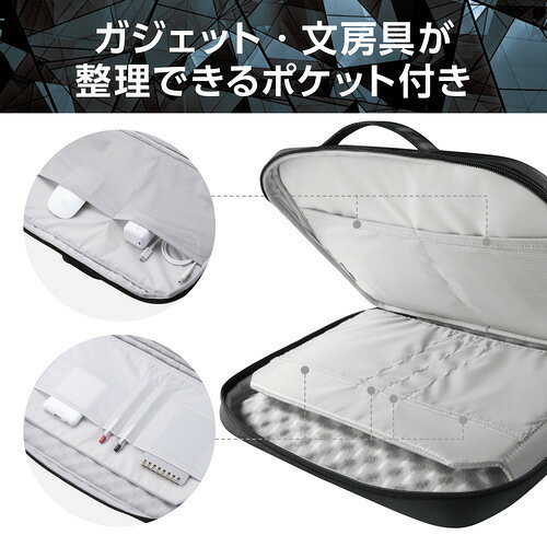 エレコム ZSB-IBPRP14BK インナーバッグ ポリエステル 〜14インチ ノートPC対応 ブラック