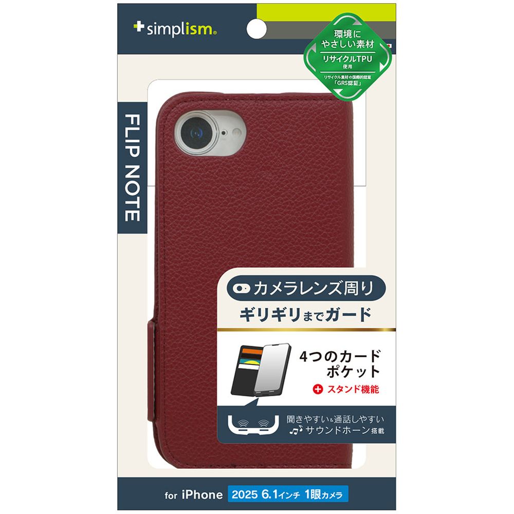 樂天商城 - トリニティ iPhone 16e用 1眼 耐衝撃フリップノートケース ワインレッド TR-IP25S-FN-SHWR
