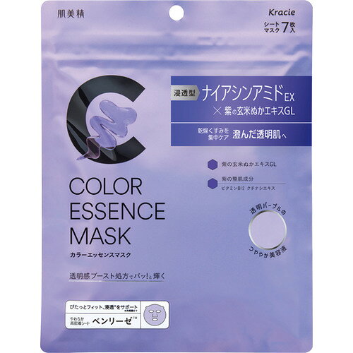 ※画像はイメージです。パッケージデザイン等は予告なしに変更されることがあります。※メーカーの欠品や製造中止により納期遅延、またはお届けできない場合がございます。クラシエ 肌美精 カラーエッセンスマスク パープル 7枚 発売日：2025年3月14日●パッ！と輝くすっぴん美肌へパープルの美容液マスク●透明感ブースト処方でパッ！と輝くうるおってクリアなすっぴん美肌へ。●たっぷり美容液を抱え込む高密着※1シート「ベンリーゼ」採用。お肌にすい付くようにぴたっとフィット浸透をサポート。&nbsp;【仕様】フェイスマスク：乾燥くすみ