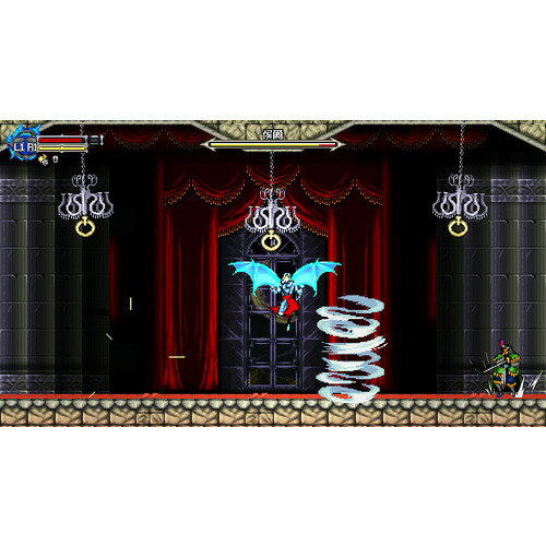 Beyond The Ice Palace 2 【PS5】 ELJM-30628 — vista 3