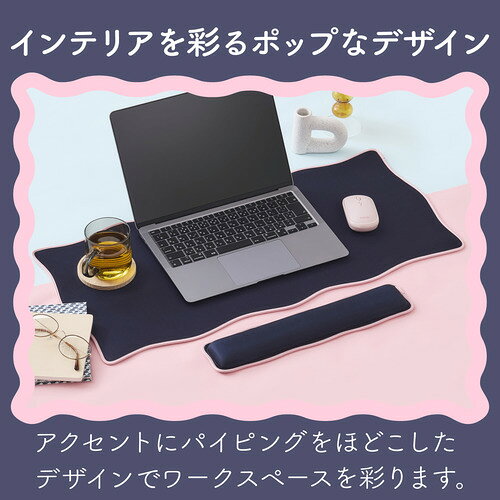 イーウェルネス楽天市場店のエレコム MOH-UKM01NV マウスパッド リストレスト パームレスト 手首 負担軽減 ウェーブデザイン ネイビー｜アングル3
