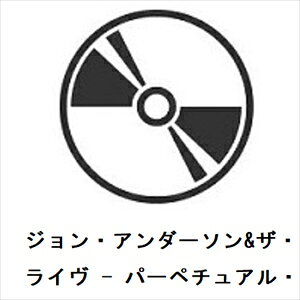 【DVD】ジョン・アンダーソン&ザ・バンド・ギークス ／ ライヴ - パーペチュアル・チェンジ