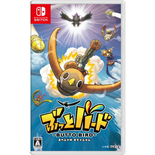 ぶっとバード　スペシャルエディション 【Switch】 HAC-P-BGSWB