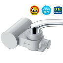 三菱ケミカル CB026-GY 蛇口直結型浄水器 グレー
