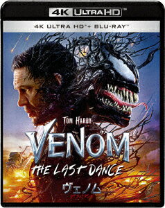 【4K ULTRA HD】ヴェノム：ザ・ラストダンス 4K UHD + ブルーレイ セット(4K ULTRA HD+ブルーレイ)