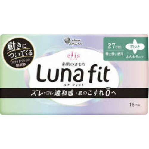 ※画像はイメージです。パッケージデザイン等は予告なしに変更されることがあります。※メーカーの欠品や製造中止により納期遅延、またはお届けできない場合がございます。大王製紙 エリス 素肌のきもち ルナフィット 特に多い昼用 羽つき 15枚 発売日：2025年4月1日●ズレ・ヨレ違和感・肌のこすれ0へ●動きについてくるスライドフィット吸収体を搭載●中空構造ナプキンナプキン内部に空間層を持つから吸収体が自在にスライド●吸収体が動きに合わせてフィット。肌とナプキンがこすれにくい●ナミガタで肌に触れる余分な四隅をカット。肌とのこすれを低減●スッキリ幅 動いてもヨレにくい幅設計●特に多い昼用●羽つき&nbsp;【仕様】容量：15枚ジャンル：生理用品