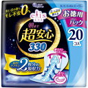 大王製紙 エリス 朝まで超安心330 特に多い日の夜用 羽つき お徳用パック 20枚(4)