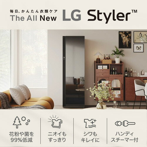 LG SC5GMR80H LG Styler ���������åȷ����९�꡼�˥󥰵� �������०���å�����ɥ饤 �֥�å��ߥ顼