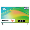 パナソニック TV-50W80B 50型 4K液晶テレビ VIERA(2)