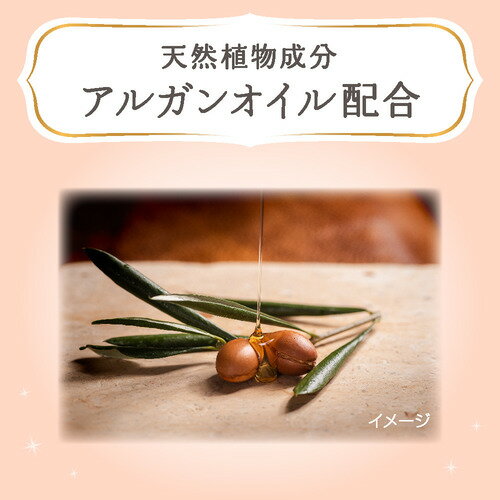 花王 メリーズ ファーストプレミアム 紙おむつ 新生児用5000gまで 60枚