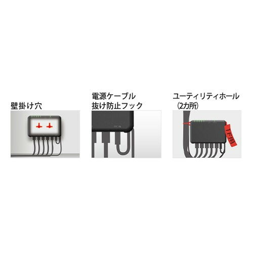 BUFFALO LSW7GT5EPLBK Giga対応 スイッチングハブ 5ポート 電源外付けモデル ブラック