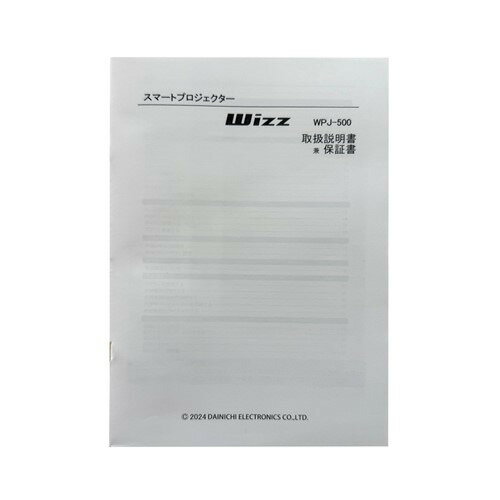 �����˥��Ż� MANUAL500 �谷������ WPJ-50��