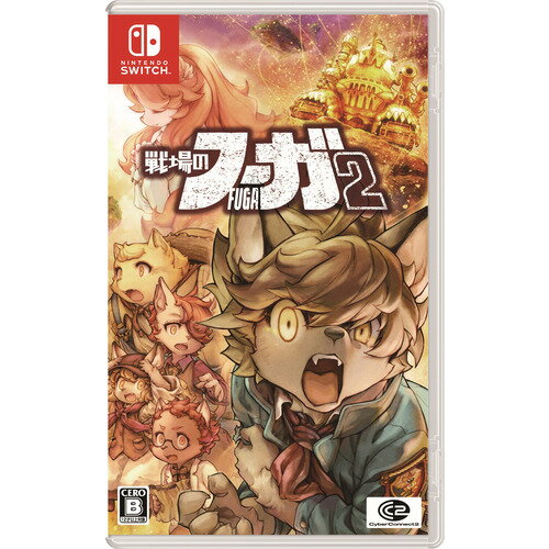 戦場のフーガ2 【Switch】 HAC-P-A9VEA