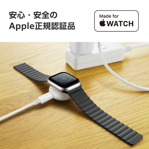 イーウェルネス楽天市場店のエレコム MPA-AWCDFCQWH Apple Watch 充電器 USB-C ケーブル 0.3m 高速充電 AppleWatch Ultra 2 ／ SE 第2世代 等対応 ホワイト｜アングル2