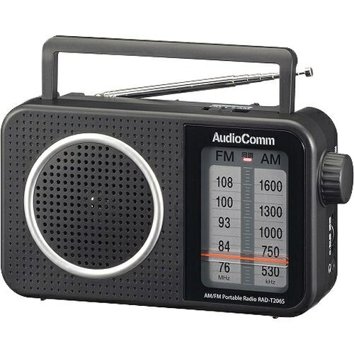 Other - オーム電機 AudioComm AM／FMポータブルラジオ RAD-T206KS