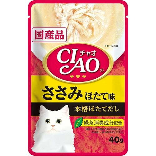 ※画像はイメージです。パッケージデザイン等は予告なしに変更されることがあります。※メーカーの欠品や製造中止により納期遅延、またはお届けできない場合がございます。いなばペットフード CIAOパウチささみほたて味40g キャットフード ●ペーストタイプ。便利な使いきりタイプ。