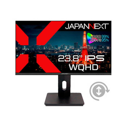 JAPANNEXT 23.8インチ IPSパネル搭載 WQHD(2560x1440)解像度 液晶モニター JN-IPS2380FLWQHD-HSP-N