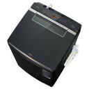【無料長期保証】【推奨品】AQUA AQW-VX14A(K) 全自動洗濯機 上開き 洗濯14kg 乾燥3.5kg 簡易乾燥 シルキーブラック